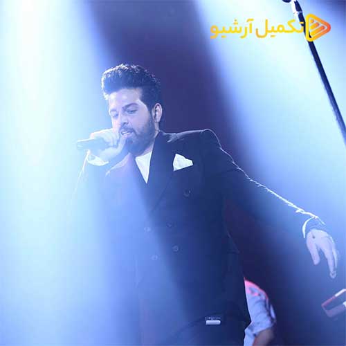 دانلود آهنگ جدید عماد طالب زاده به نام جنون